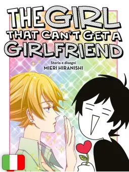 The Elusive Samurai 7