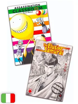The Elusive Samurai 8 + Assassination Classroom 1 Variant - Bundle