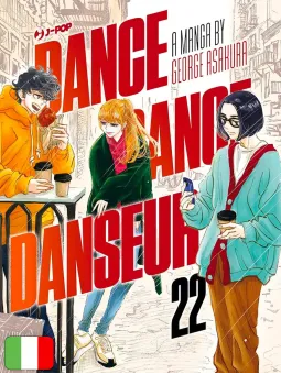 Dance Dance Danseur 22