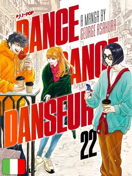 Dance Dance Danseur 20
