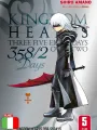 Kingdom Hearts Silver 358/2 Days 3