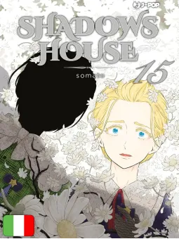 Shadows House 15