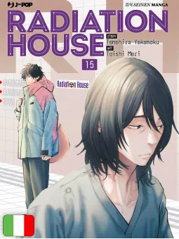 Radiation House 15