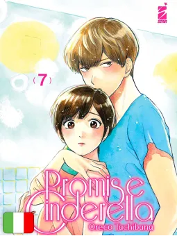 Promise Cinderella 7