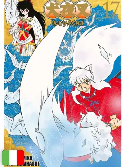 Inuyasha Wide Edition 17