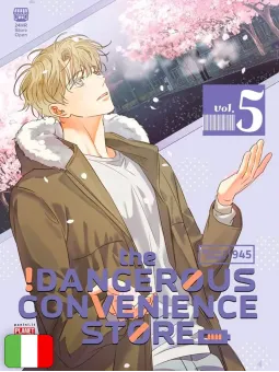 The Dangerous Convenience Store 5