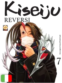 Kiseiju Reversi 7