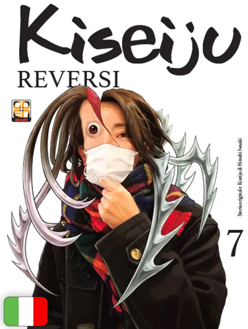 Kiseiju Reversi 7