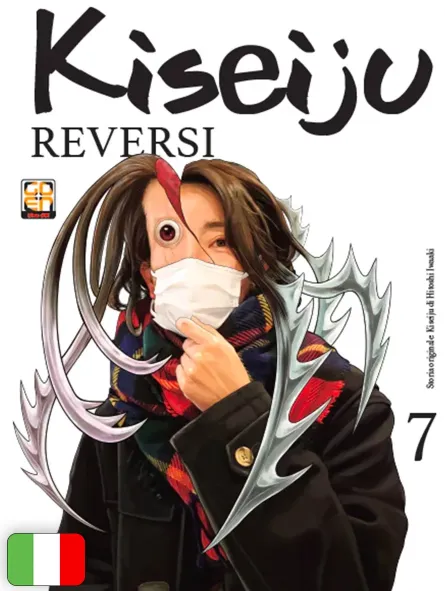 Kiseiju Reversi 7