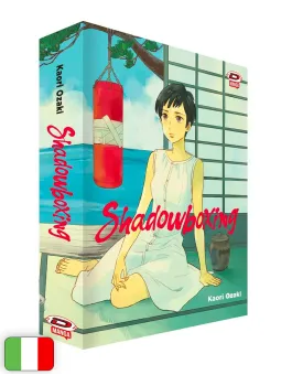 Shadowboxing - Box