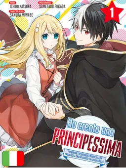 Ho Creato Una Principessima 1