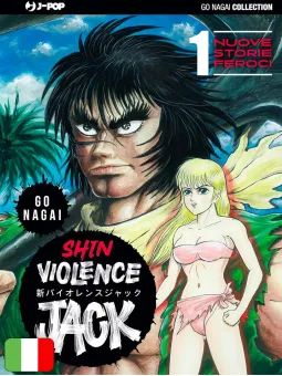 Shin Violence Jack 1