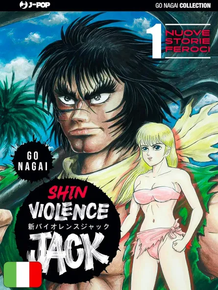 Shin Violence Jack 1 Shin Violence Jack 1