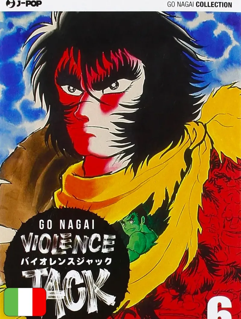 Shin Violence Jack 2