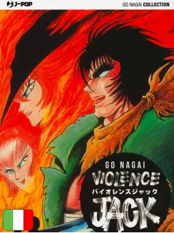Violence Jack - Ultimate Edition 13