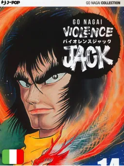 Violence Jack - Ultimate Edition 14