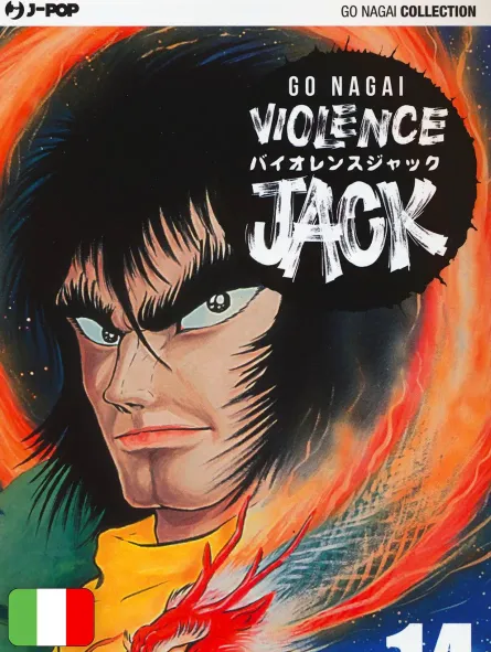 Shin Violence Jack 2