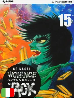 Violence Jack - Ultimate Edition 15