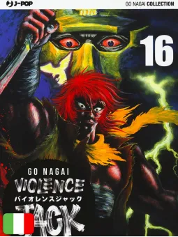 Violence Jack - Ultimate Edition 16