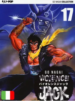 Violence Jack - Ultimate Edition 17