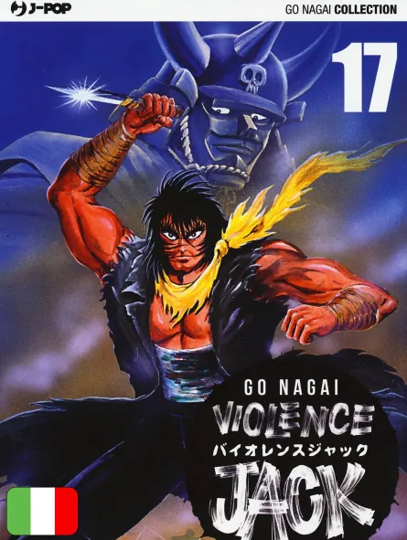 Shin Violence Jack 2