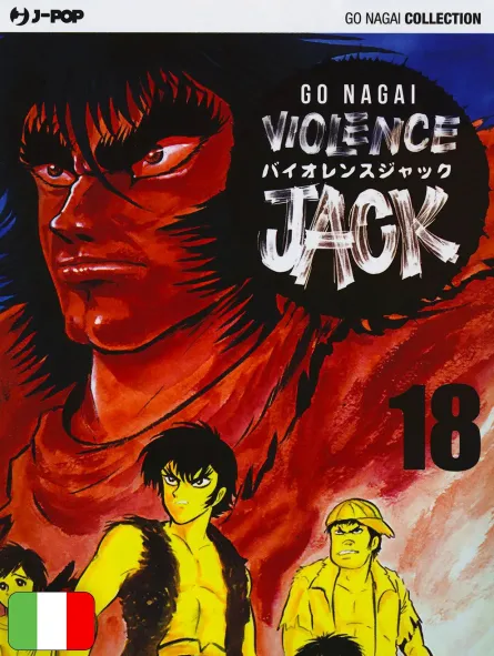 Violence Jack - Ultimate Edition 18