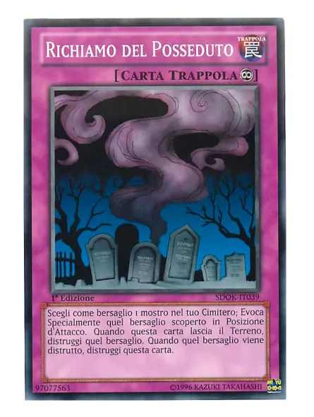 Yu-Gi-Oh! - Junk Warrior (LC5D-EN029) - Legendary Collection 5D's Mega Pack - 1st Edition - Super Rare by Yu-Gi-Oh