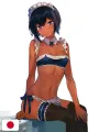 Soleil - Wakame Konbu Art Works - Edizione Giapponese