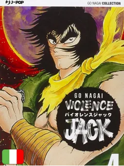 Violence Jack - Ultimate Edition 4