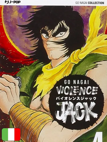 Shin Violence Jack 2