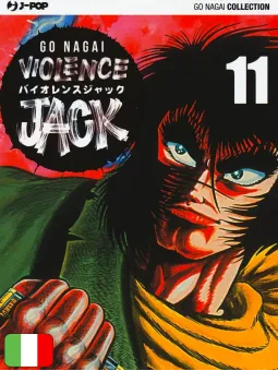 Violence Jack - Ultimate Edition 11
