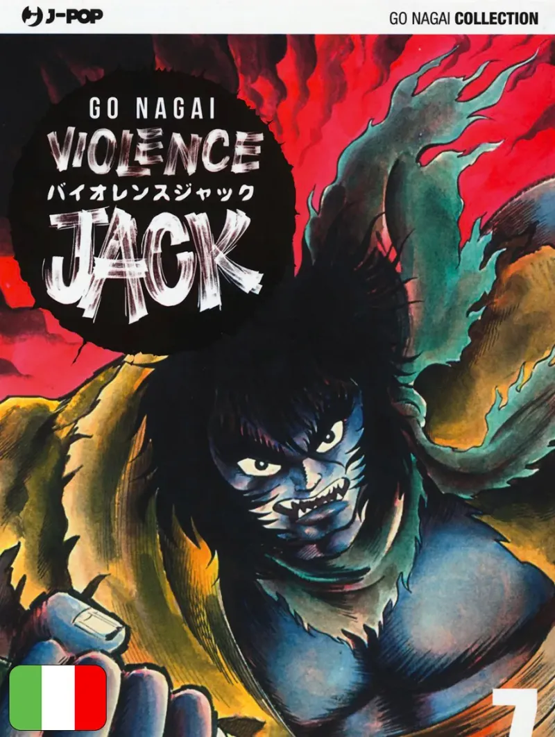 Shin Violence Jack 2