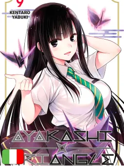 Ayakashi Triangle 9