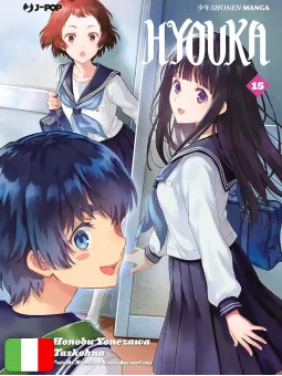 Hyouka 15
