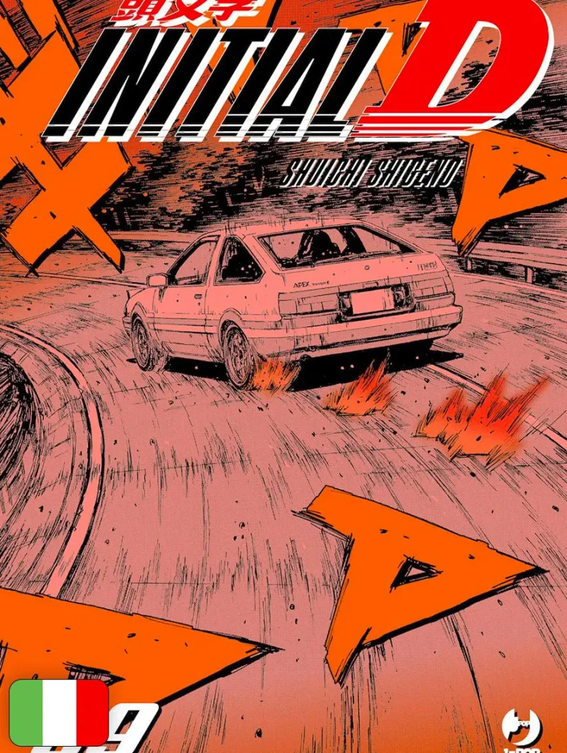 Initial D 7