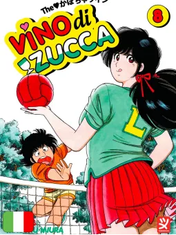Vino Di Zucca 8