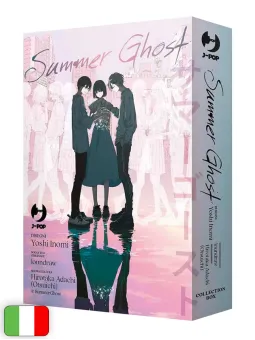 Summer Ghost - Box