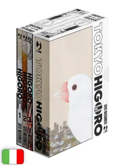Tokyo Higoro - Giorno Per Giorno - Box