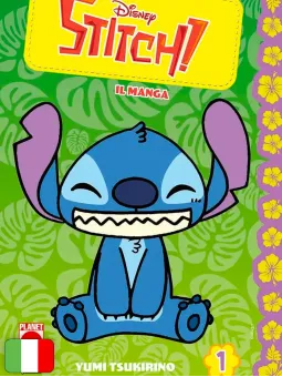Stitch - Il Manga 1 Variant