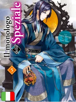 Il Monologo Della Speziale Novel 5