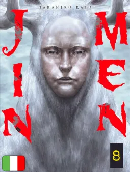 Jinmen 8