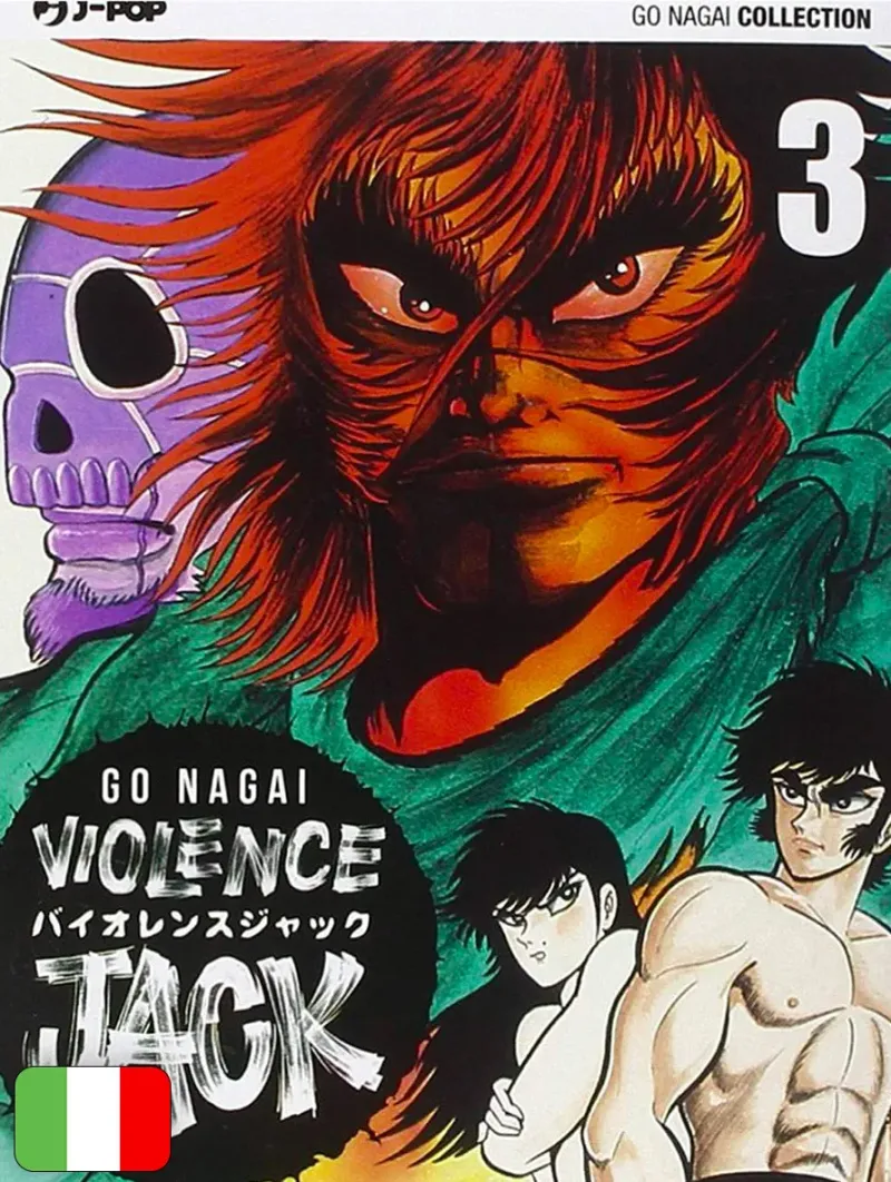 Shin Violence Jack 2