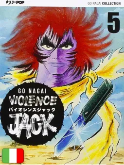 Violence Jack - Ultimate Edition 5