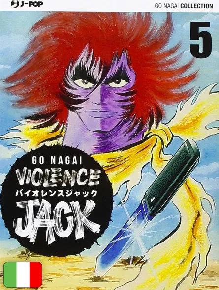 Shin Violence Jack 2