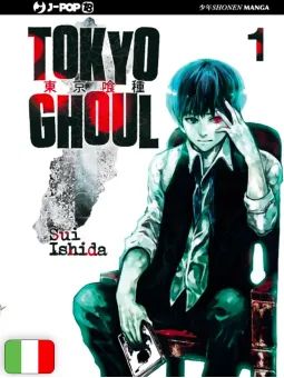 Tokyo Ghoul 1 - Cut Price