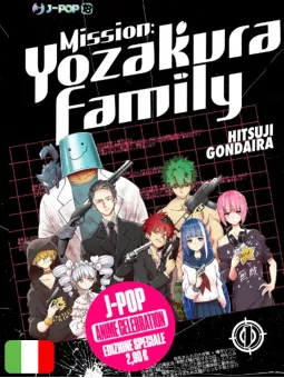 Mission: Yozakura Family 1 Variant - Cut Price
