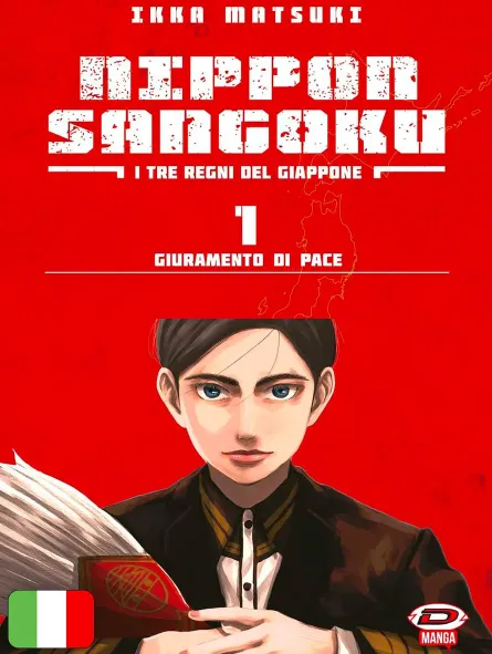 Nippon Sangoku - I Tre Regni Del Giappone 1