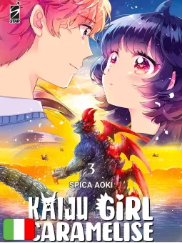 Kaiju Girl Caramelise 3