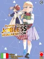 Mushoku Tensei - Jobless Reincarnation 19