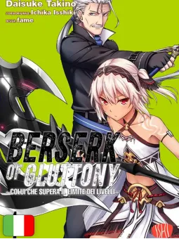 Berserk Of Gluttony 4